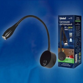 Бра Uniel ULT-F22 UL-00004240 в Троицке - troick.mebel24.online | фото