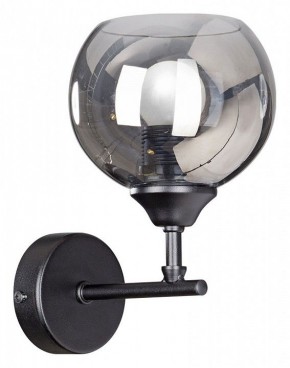 Бра Vitaluce  V4318-1/1A в Троицке - troick.mebel24.online | фото