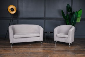 Комплект мягкой мебели 601+600 (диван+кресло) в Троицке - troick.mebel24.online | фото 1