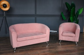 Комплект мягкой мебели 601+600 (диван+кресло) в Троицке - troick.mebel24.online | фото 2