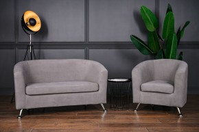 Комплект мягкой мебели 601+600 (диван+кресло) в Троицке - troick.mebel24.online | фото 3