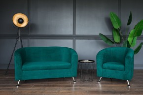 Комплект мягкой мебели 601+600 (диван+кресло) в Троицке - troick.mebel24.online | фото 4