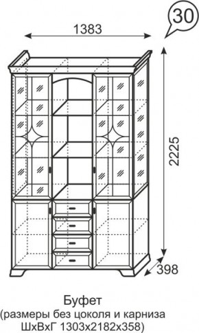 Буфет Венеция 30 бодега в Троицке - troick.mebel24.online | фото 3