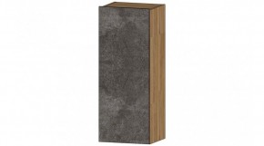 ДАЛЛАС Шкаф универсальный (цемент темный) в Троицке - troick.mebel24.online | фото