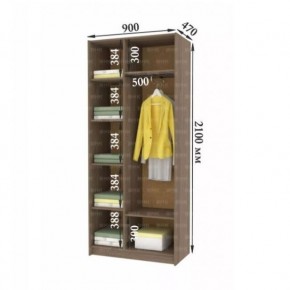 ДАРЬЯ Гостиная (Крафт серый/Крафт белый) в Троицке - troick.mebel24.online | фото 9