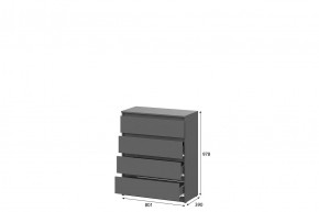 ДЕНВЕР Комод 4 ящика (Графит серый) в Троицке - troick.mebel24.online | фото 2