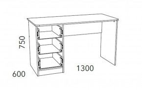 Детская Фанк Письменный стол НМ 011.47-01 М2 в Троицке - troick.mebel24.online | фото 3