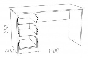 Детская Оливия Письменный стол НМ 011.47-01 Х в Троицке - troick.mebel24.online | фото 3