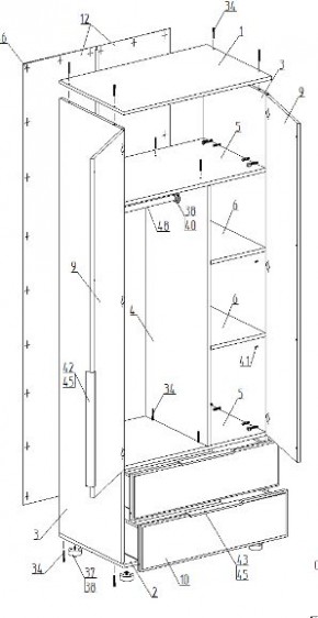 Детская "Лео" (модульная) в Троицке - troick.mebel24.online | фото 12