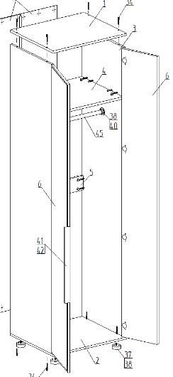 Детская "Лео" (модульная) в Троицке - troick.mebel24.online | фото 14