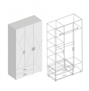 Детская "Сандра" (модульная) в Троицке - troick.mebel24.online | фото 13