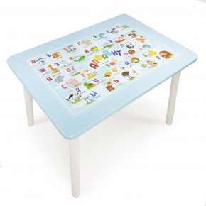 Детский стол с накладкой Алфавит  (Голубой/Белый) в Троицке - troick.mebel24.online | фото