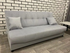 Диван Арбат БД в Троицке - troick.mebel24.online | фото 10