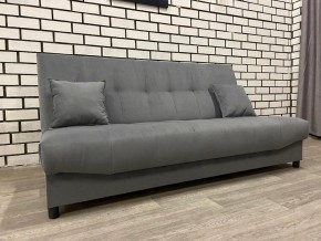Диван Арбат БД в Троицке - troick.mebel24.online | фото 6