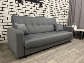 Диван Арбат БД с подлокотниками в Троицке - troick.mebel24.online | фото