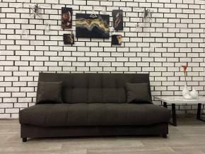 Диван Арбат МД в Троицке - troick.mebel24.online | фото 6