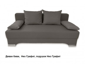 Диван Киви 1 без подлокотников в Троицке - troick.mebel24.online | фото 10
