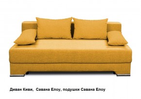 Диван Киви 1 без подлокотников в Троицке - troick.mebel24.online | фото 5