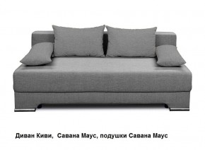 Диван Киви 1 без подлокотников в Троицке - troick.mebel24.online | фото 6