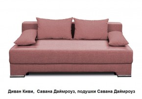 Диван Киви 1 без подлокотников в Троицке - troick.mebel24.online | фото 7