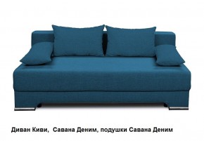 Диван Киви 1 без подлокотников в Троицке - troick.mebel24.online | фото 8