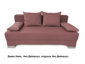 Диван Киви 1 без подлокотников в Троицке - troick.mebel24.online | фото 9