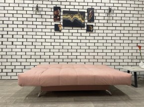 Диван Клик-Кляк 1400*2000 (НПБ) в Троицке - troick.mebel24.online | фото 3