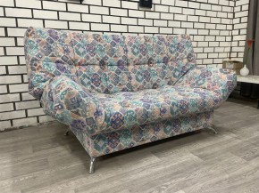 Диван Клик-Кляк 1400*2000 (ППУ) в Троицке - troick.mebel24.online | фото 5