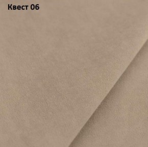 Диван Колизей-2 с выдвижной оттоманкой (ППУ) в Троицке - troick.mebel24.online | фото 22