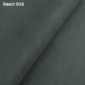 Диван Колизей-2 с выдвижной оттоманкой (ППУ) в Троицке - troick.mebel24.online | фото 25