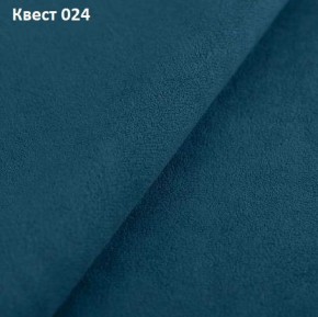 Диван Колизей-2 с выдвижной оттоманкой (ППУ) в Троицке - troick.mebel24.online | фото 26
