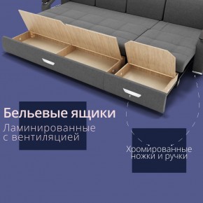 Диван Колизей-2 с выдвижной оттоманкой (ППУ) в Троицке - troick.mebel24.online | фото 32