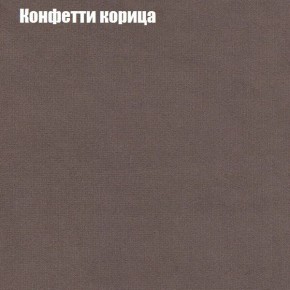 Диван Комбо 1 (ткань до 300) в Троицке - troick.mebel24.online | фото 23