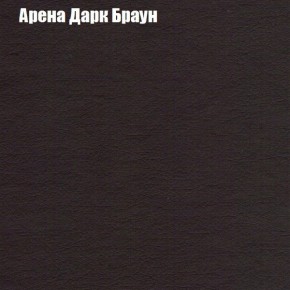 Диван Комбо 3 (ткань до 300) в Троицке - troick.mebel24.online | фото 6