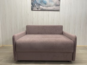 Диван Комфорт-7 БД 1200 УП (НПБ) велюр Sensey Elderberry в Троицке - troick.mebel24.online | фото 7