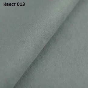 Диван Консул-1 (ППУ) в Троицке - troick.mebel24.online | фото 22