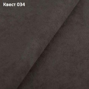 Диван Квадро-2 (ПБ) в Троицке - troick.mebel24.online | фото 26