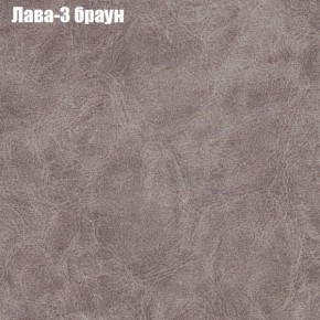 Диван Рио 5 (ткань до 300) в Троицке - troick.mebel24.online | фото 15