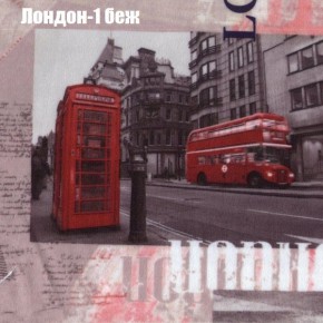 Диван Рио 5 (ткань до 300) в Троицке - troick.mebel24.online | фото 20