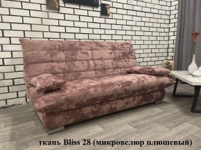 Диван Сноуден (Snowden) НПБ ткань до 500 руб. в Троицке - troick.mebel24.online | фото