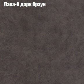 Диван угловой КОМБО-1 МДУ (ткань до 300) в Троицке - troick.mebel24.online | фото 4