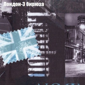 Диван угловой КОМБО-2 МДУ (ткань до 300) в Троицке - troick.mebel24.online | фото 31