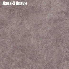 Диван угловой КОМБО-4 МДУ (ткань до 300) в Троицке - troick.mebel24.online | фото 24