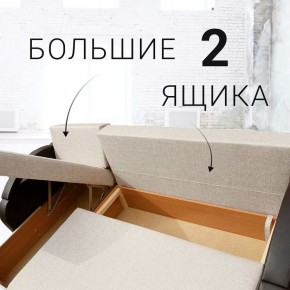 Диван угловой Юпитер (Боннель) в Троицке - troick.mebel24.online | фото 8