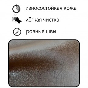 Диван Восход Д5-КК (кожзам коричневый) 1000 в Троицке - troick.mebel24.online | фото 2