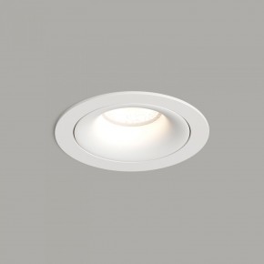 DK2120-WH Встраиваемый светильник, IP 20, 50 Вт, GU10, белый, алюминий в Троицке - troick.mebel24.online | фото 1