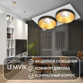 DK2422-GD Встраиваемый светильник, IP 20, 50 Вт, GU10, черный/золотой, алюминий в Троицке - troick.mebel24.online | фото 6