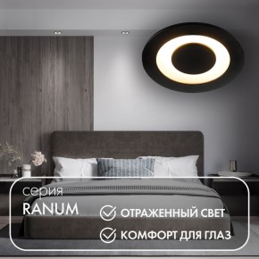 DK2500-BK Встраиваемый светильник, IP 20, 5 Вт, LED 3000, черный, алюминий в Троицке - troick.mebel24.online | фото 3