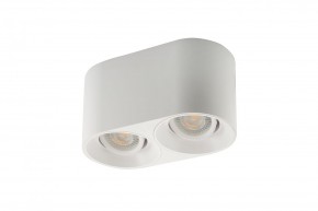 DK3036-WH Светильник накладной IP 20, 10 Вт, GU5.3, LED, белый, пластик в Троицке - troick.mebel24.online | фото 3