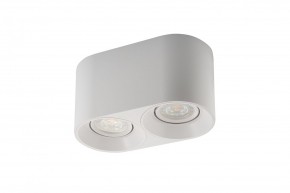 DK3036-WH Светильник накладной IP 20, 10 Вт, GU5.3, LED, белый, пластик в Троицке - troick.mebel24.online | фото 4